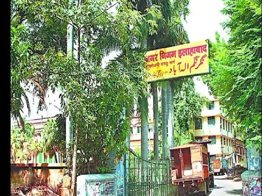 नगर निगम ने शासन को भेजा प्रस्ताव, 291 इलाकों को नगर निगम में शामिल करने की तैयारी